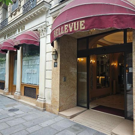 Hotel Bellevue Et Du Chariot D'Or París Exterior foto
